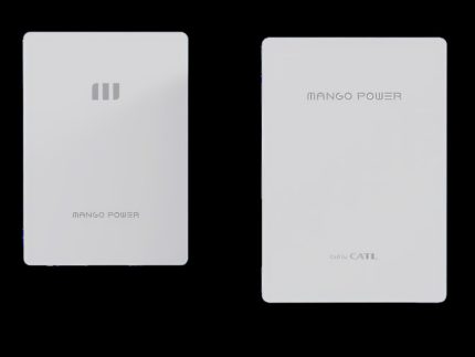 Mango Power MPB01US1N016